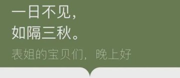 乐鱼APP-武大中南医院院长王行环被通报大搞权色交易，美女护士长王婷这下彻底火了